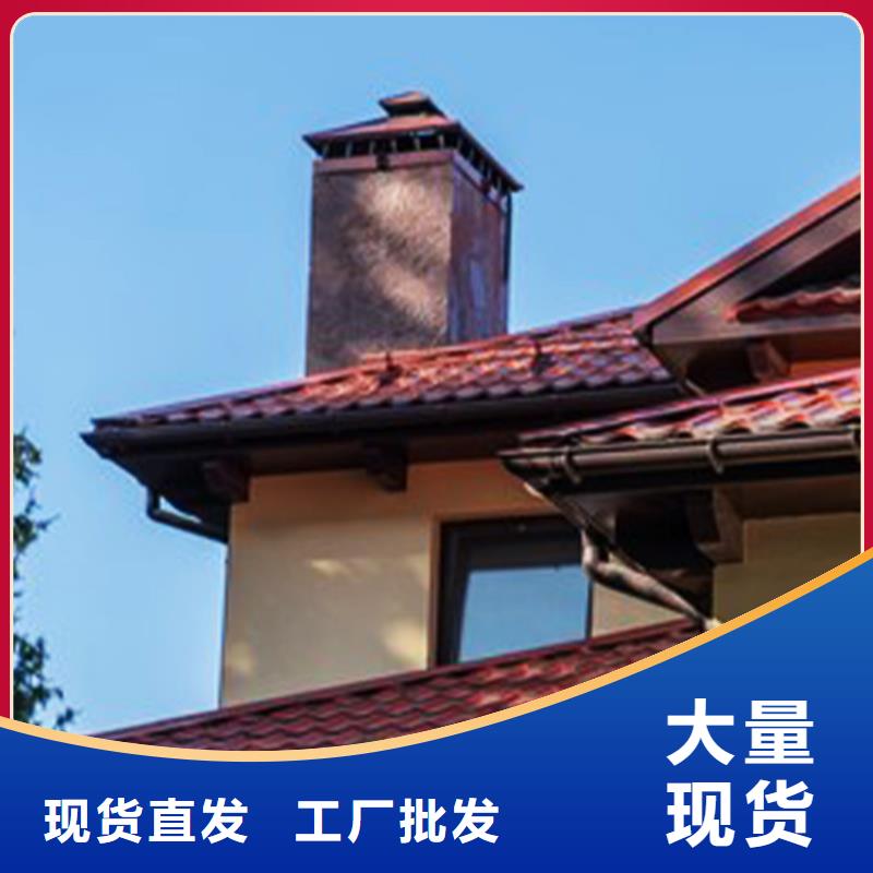 檐沟【檐槽】好产品不怕比