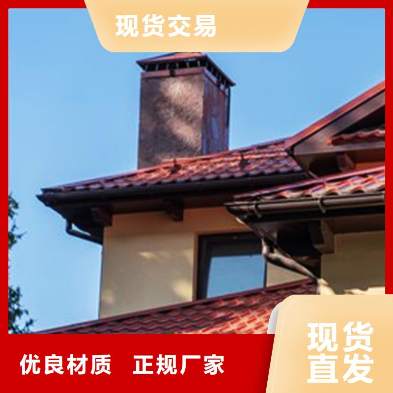 生产商【檐沟】-铝合金雨水槽品质信得过