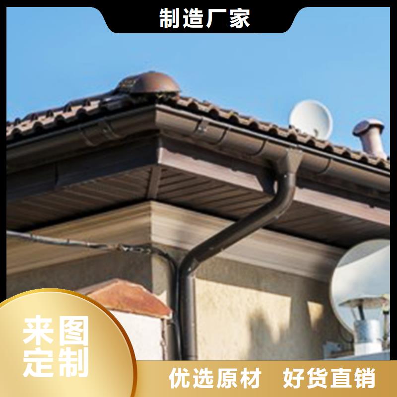 PVC雨水管视频-PVC雨水管_广东省云浮市市场覆盖罗定|云城|汕头|佛山|江门|茂名等