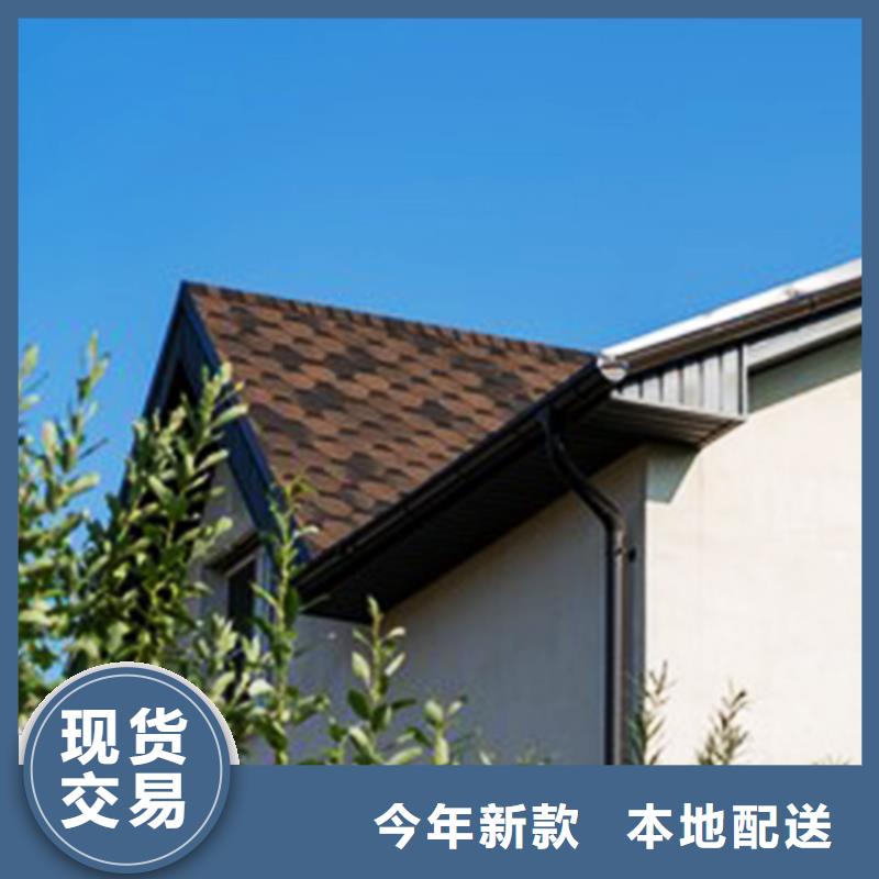 檐沟-成品天沟大品牌值得信赖