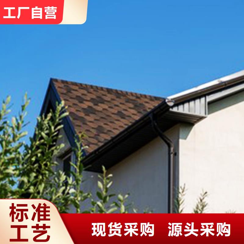 檐沟PVC雨水管设备齐全支持定制