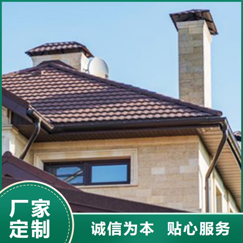 檐沟 铝合金天沟免费询价