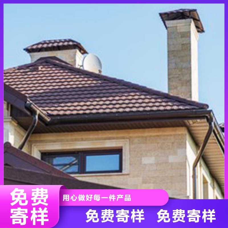 檐沟成品天沟高性价比