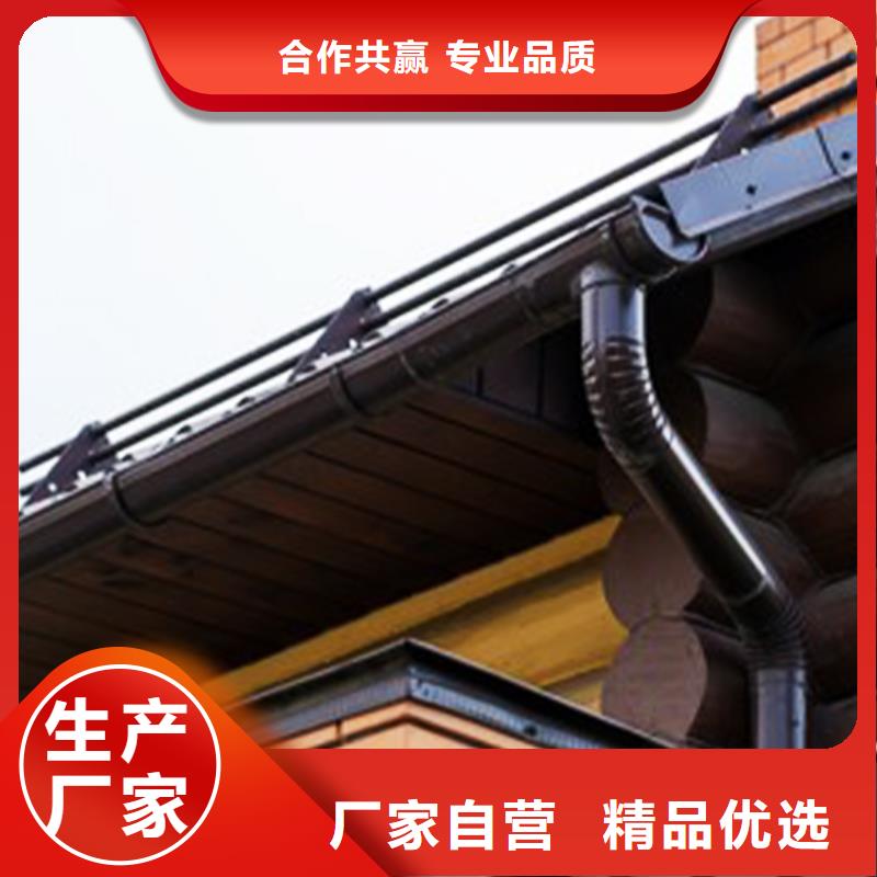 檐沟铝合金雨水槽追求细节品质