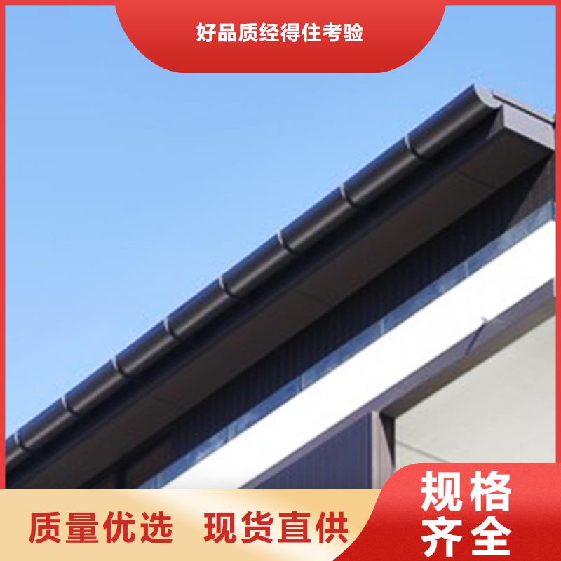 无缝落水管