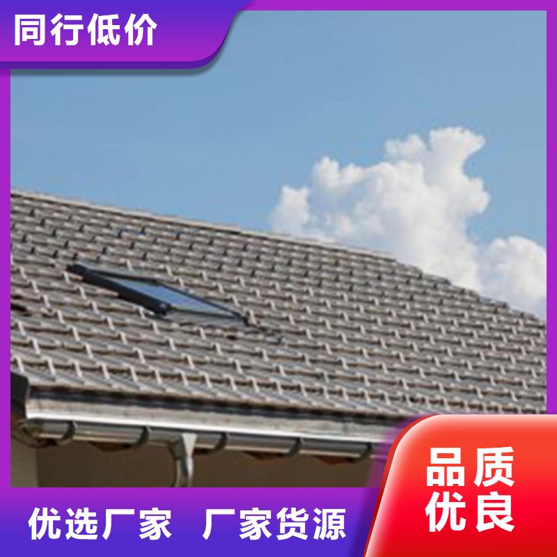 定制雨水槽公司有这些