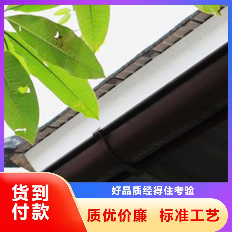 檐沟成品天沟高性价比