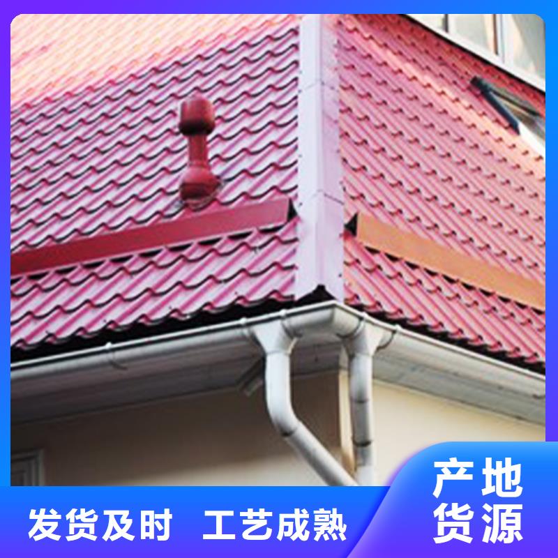 檐沟铝合金成品天沟多年行业积累