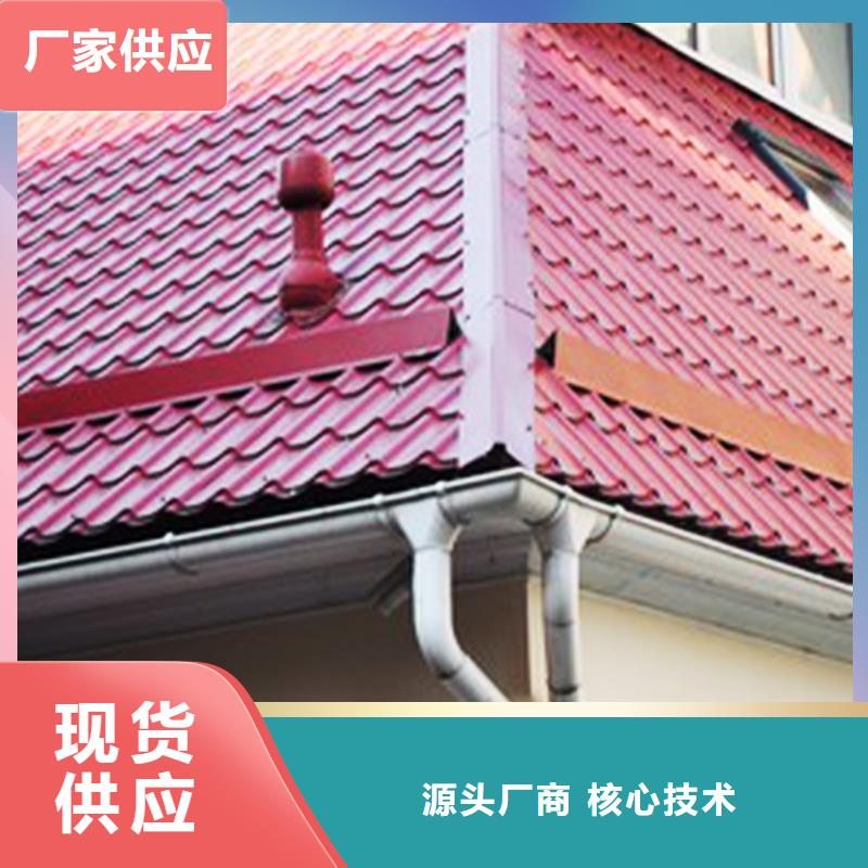 无缝落水管