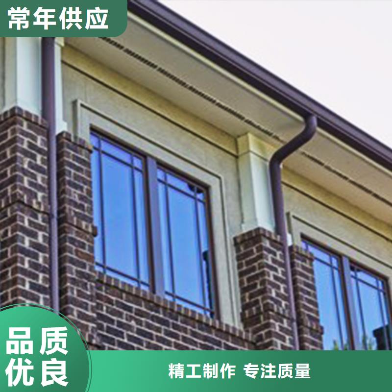 无缝落水管