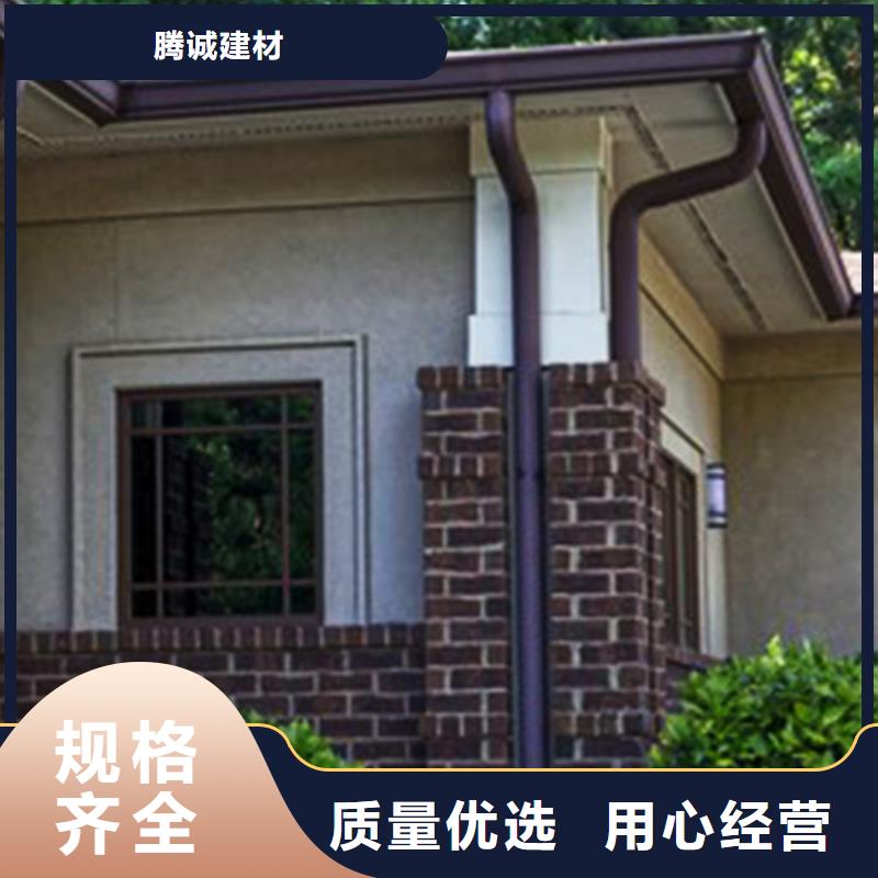 檐沟铝合金天沟以质量求生存