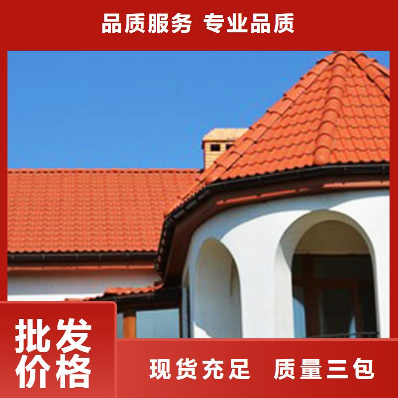 檐沟 檐槽一手货源