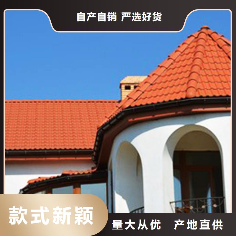 【檐沟成品天沟工厂认证】