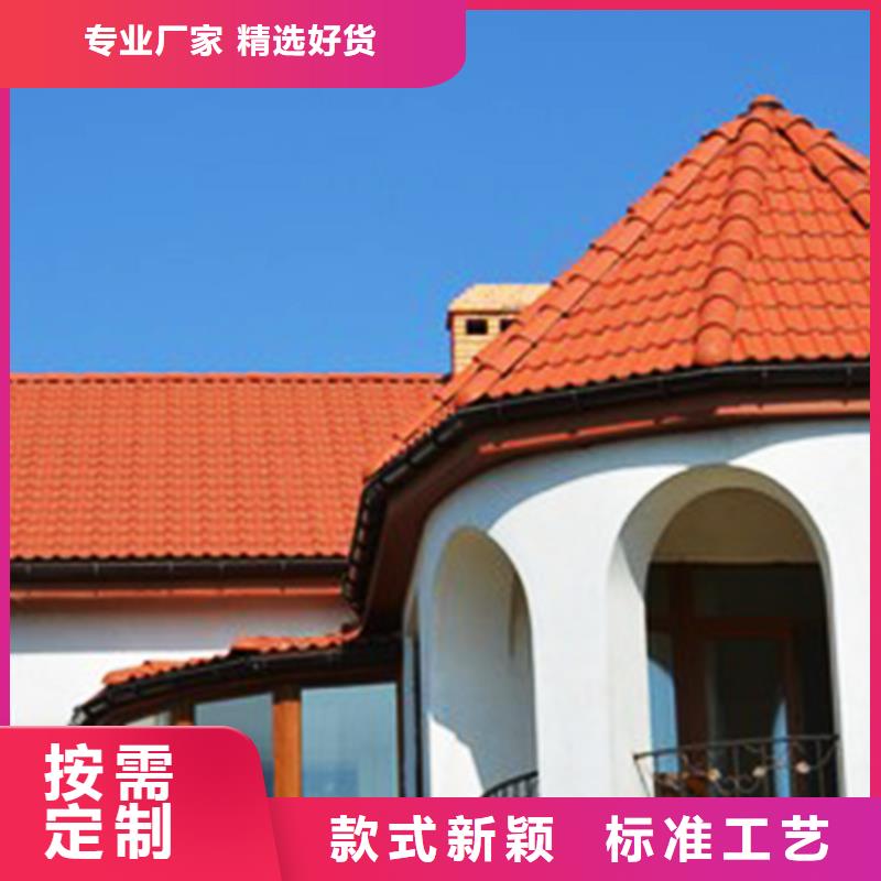 檐沟铝合金雨水槽一对一为您服务