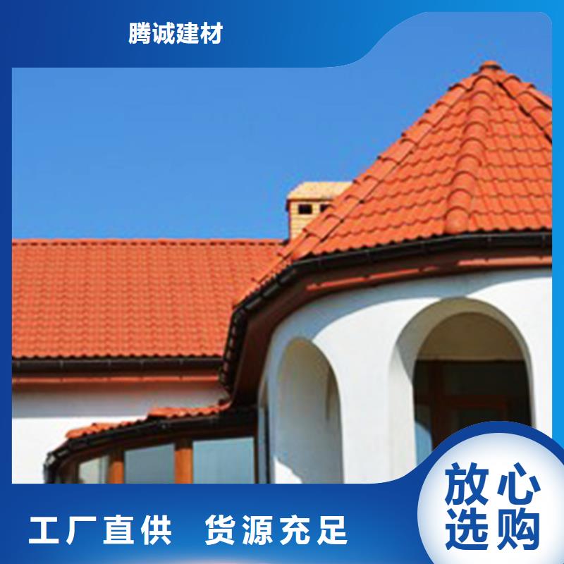 檐沟铝合金雨水槽一对一为您服务