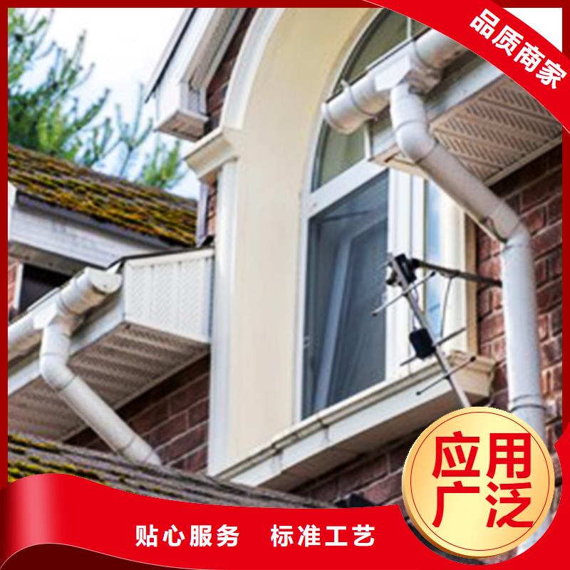 PVC雨水管视频-PVC雨水管-腾诚建材(梅州市分公司)服务区域平远|五华|潮州|云浮|湛江|韶关|东莞|中山