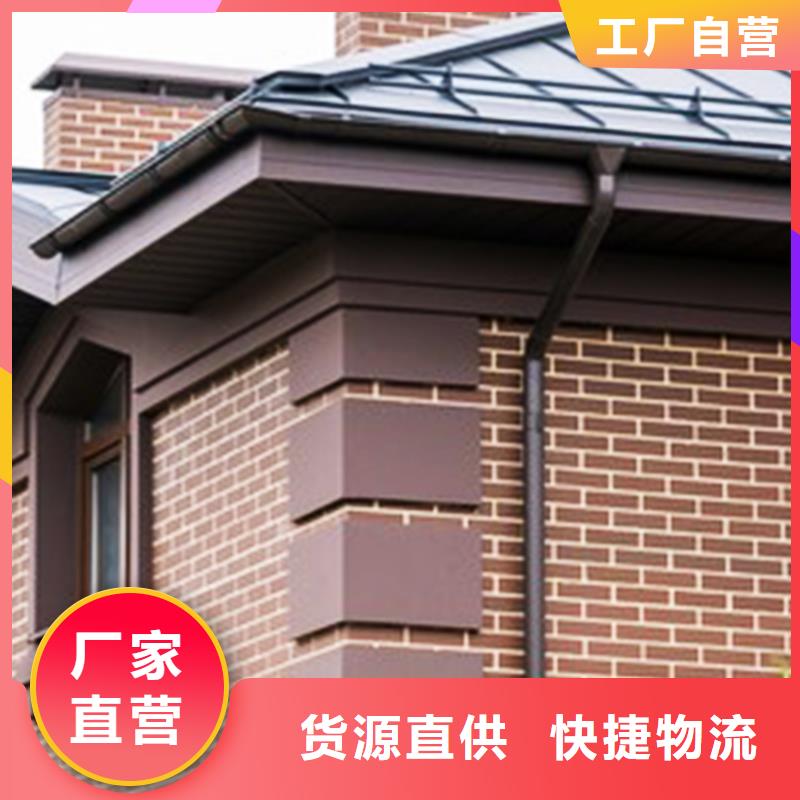 檐沟成品天沟高性价比
