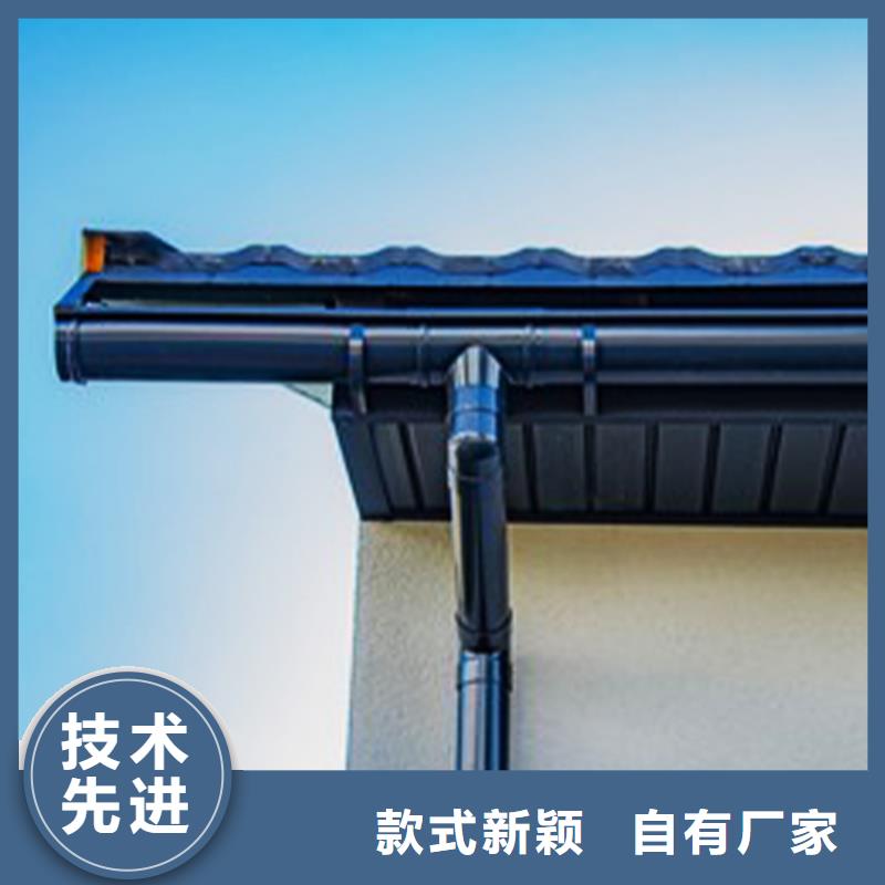 檐沟铝合金雨水槽一对一为您服务