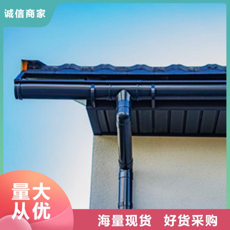 檐沟PVC雨水管货真价实