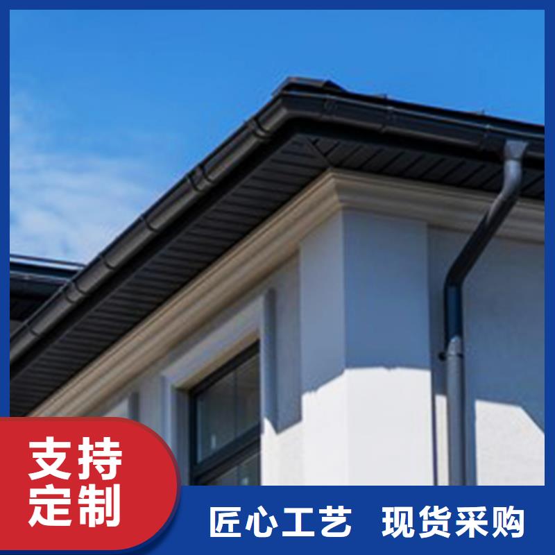 生产商【檐沟】-铝合金雨水槽品质信得过