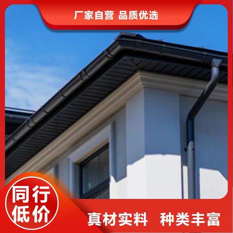 檐沟 檐槽一手货源