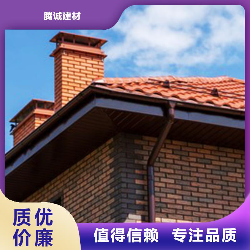 檐沟成品天沟高性价比