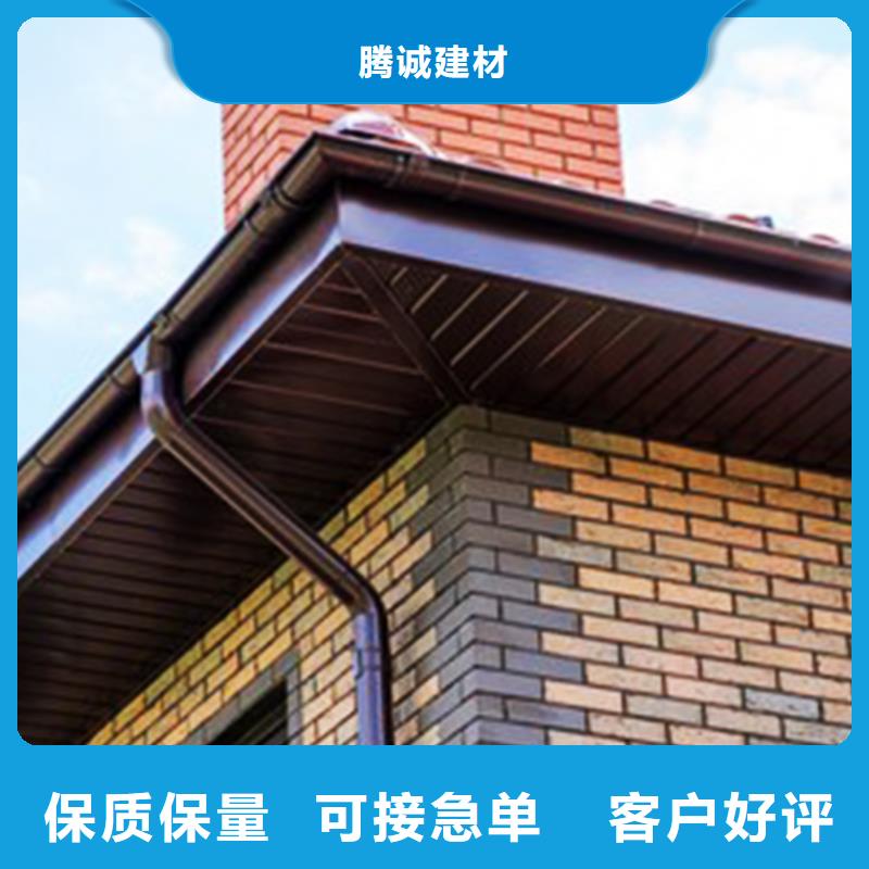 檐沟檐槽专业生产厂家