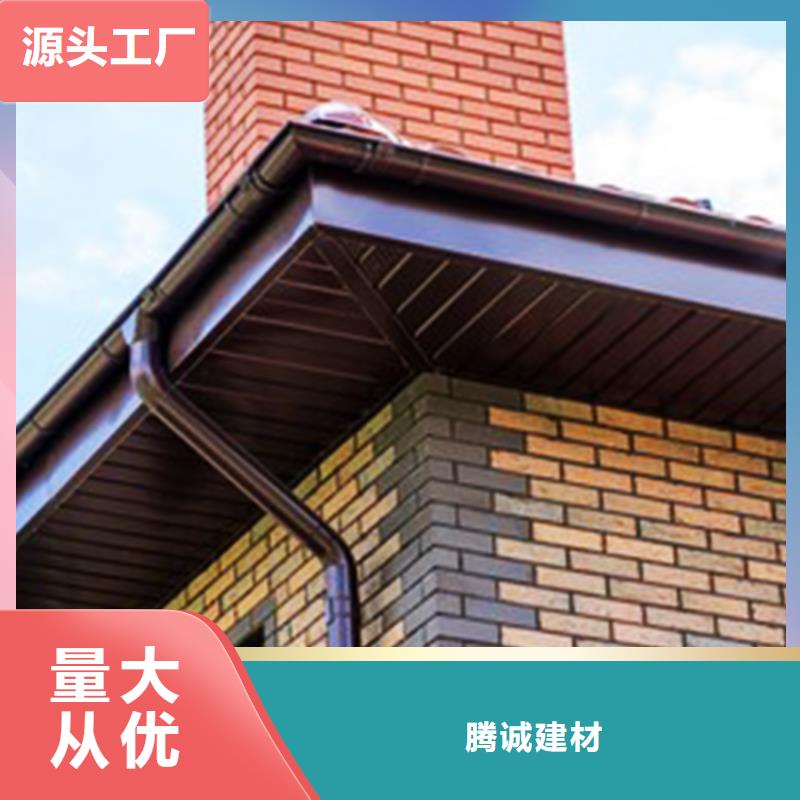 檐沟【檐槽】好产品不怕比