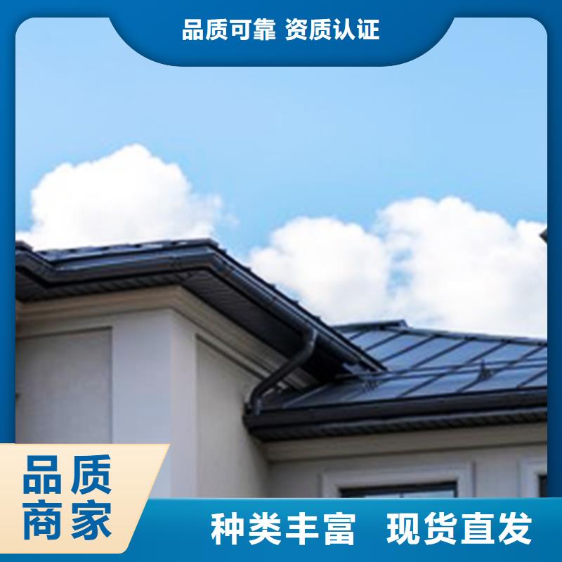 檐沟-PVC成品天沟拒绝中间商