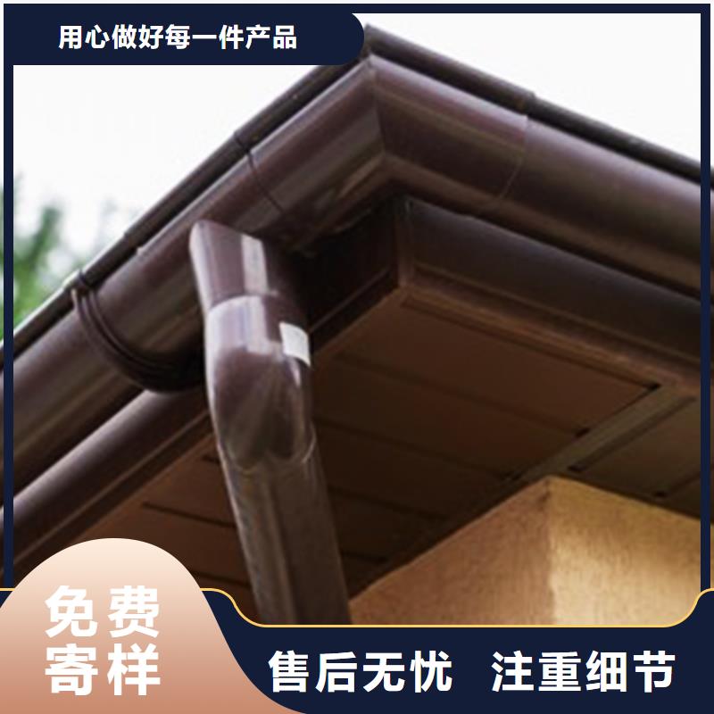 檐沟PVC雨水管设备齐全支持定制