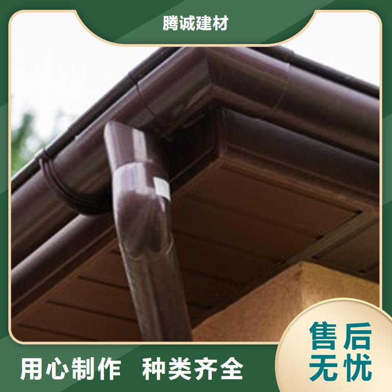 檐沟-檐槽现货采购