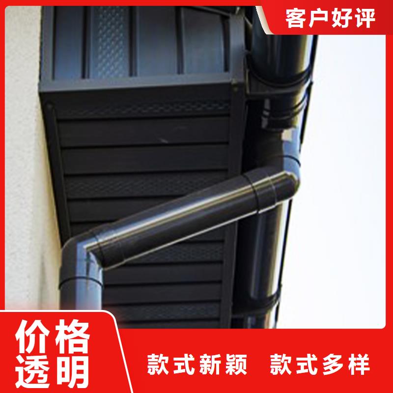 檐沟雨水管今年新款