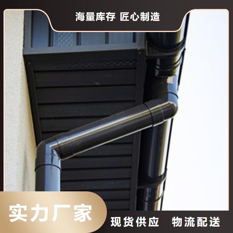 【檐沟-雨水管型号全价格低】