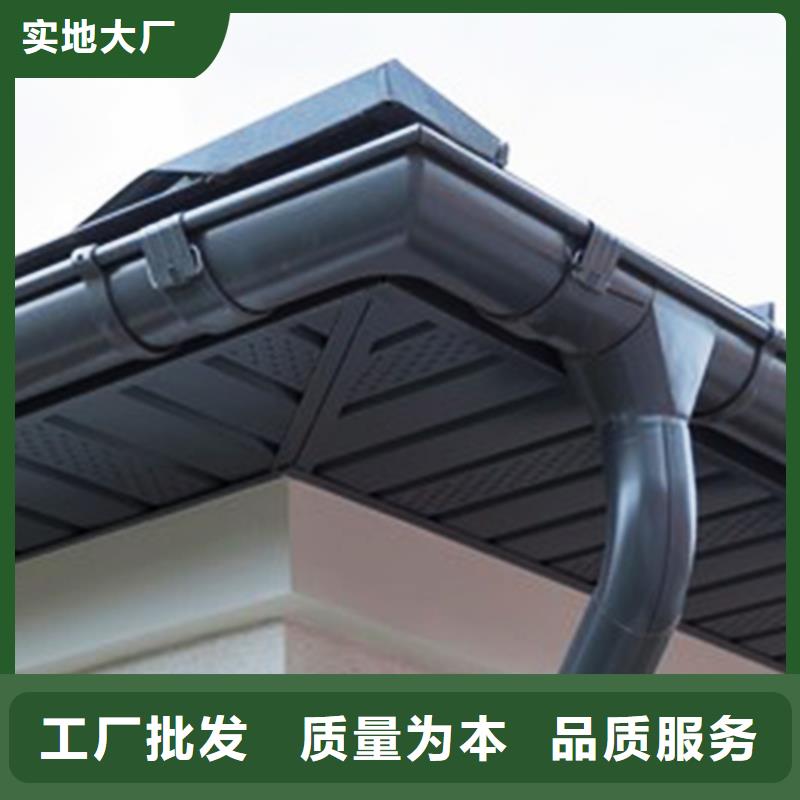 PVC雨水管视频-PVC雨水管_广东省云浮市市场覆盖罗定|云城|汕头|佛山|江门|茂名等