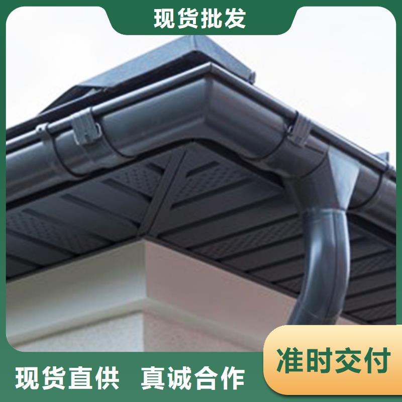 檐沟檐槽专业生产厂家