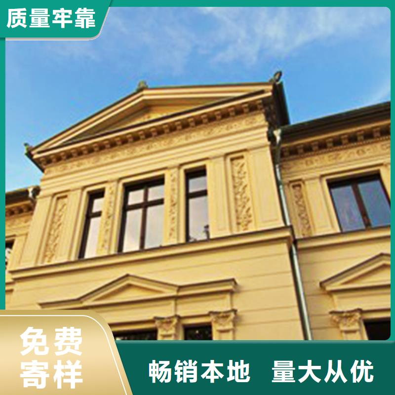 檐沟-檐槽满足客户需求