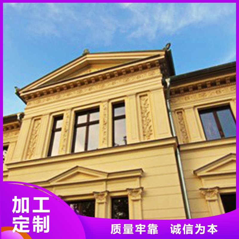 檐沟檐槽专业生产厂家