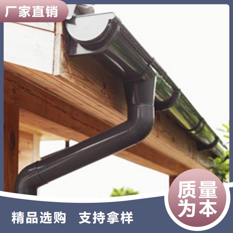 檐沟PVC雨水管货真价实