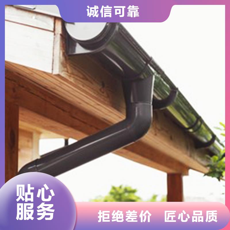 檐沟PVC雨水管设备齐全支持定制