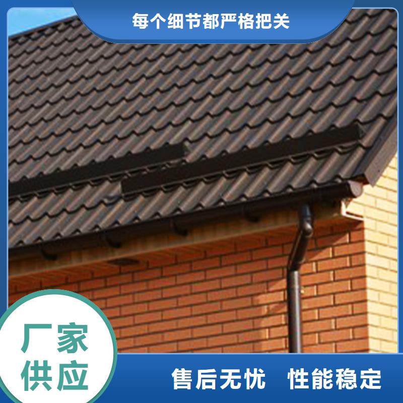 檐沟PVC雨水管设备齐全支持定制