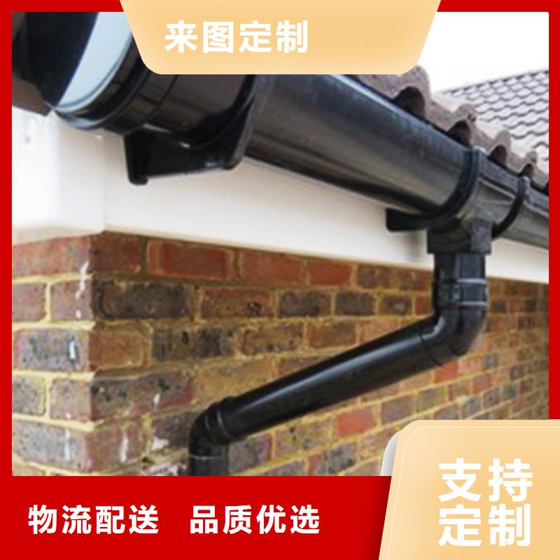 檐沟檐槽专业生产厂家
