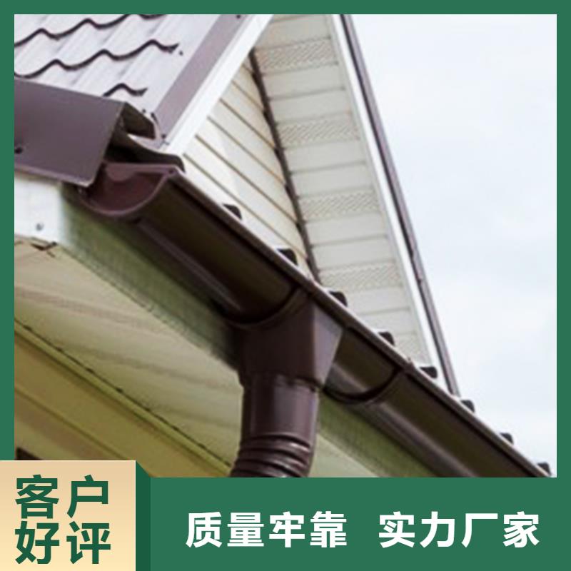 生产商【檐沟】-铝合金雨水槽品质信得过