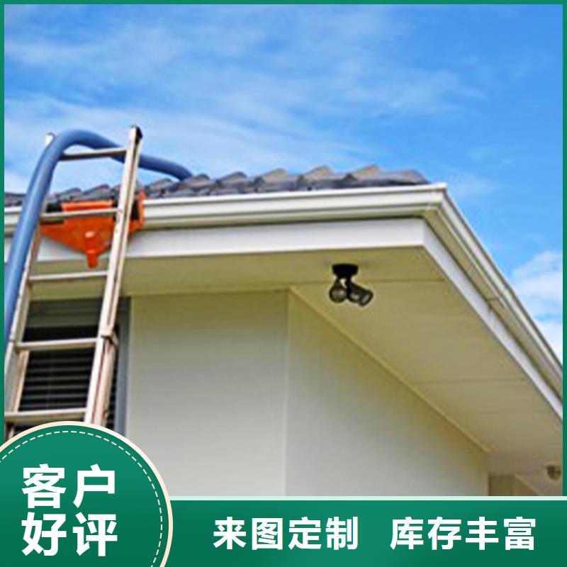 檐沟雨水管高性价比