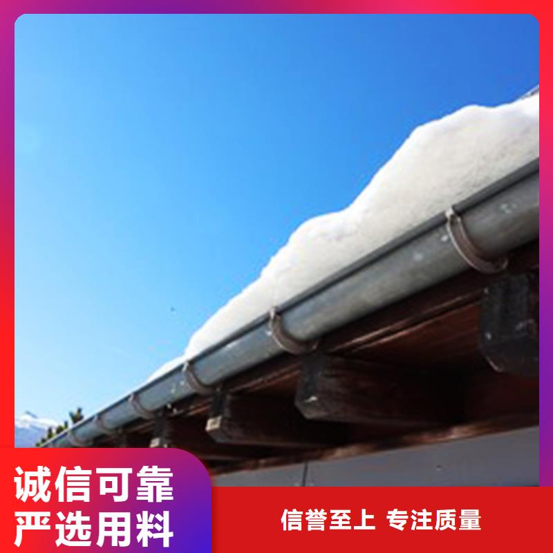 檐沟PVC雨水管设备齐全支持定制