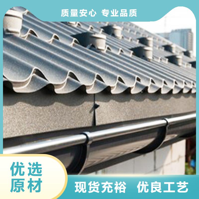 檐沟_檐槽精选好货
