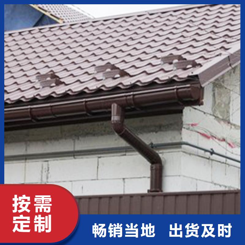 檐沟_檐槽为您提供一站式采购服务