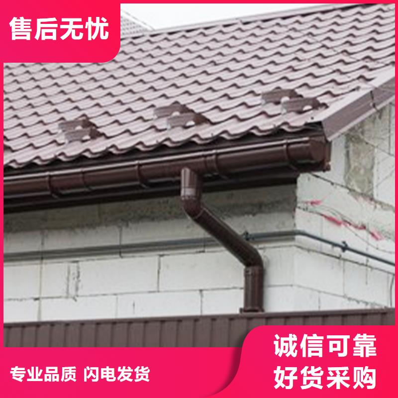 定制雨水槽公司有这些