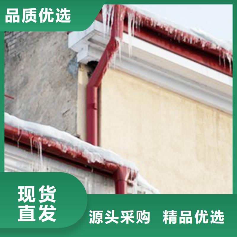 檐沟-方形雨水管精工细作品质优良