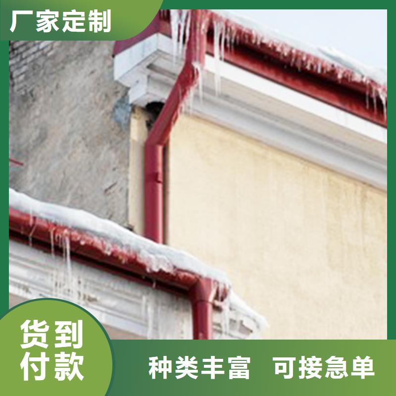 生产商【檐沟】-铝合金雨水槽品质信得过