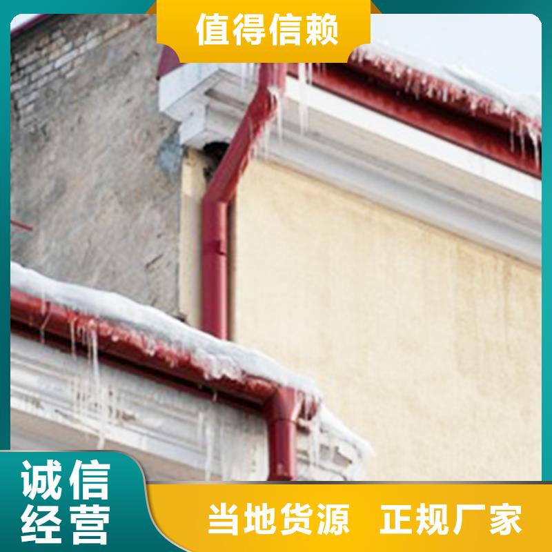 檐沟方形雨水管使用寿命长久